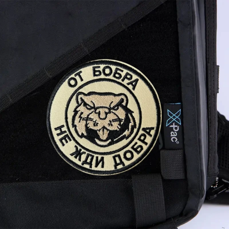 Detalle del bordado