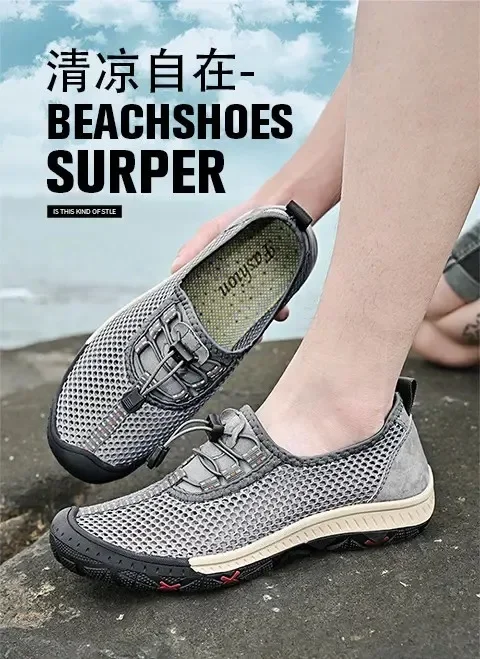 Zapatos para exteriores listos para la aventura