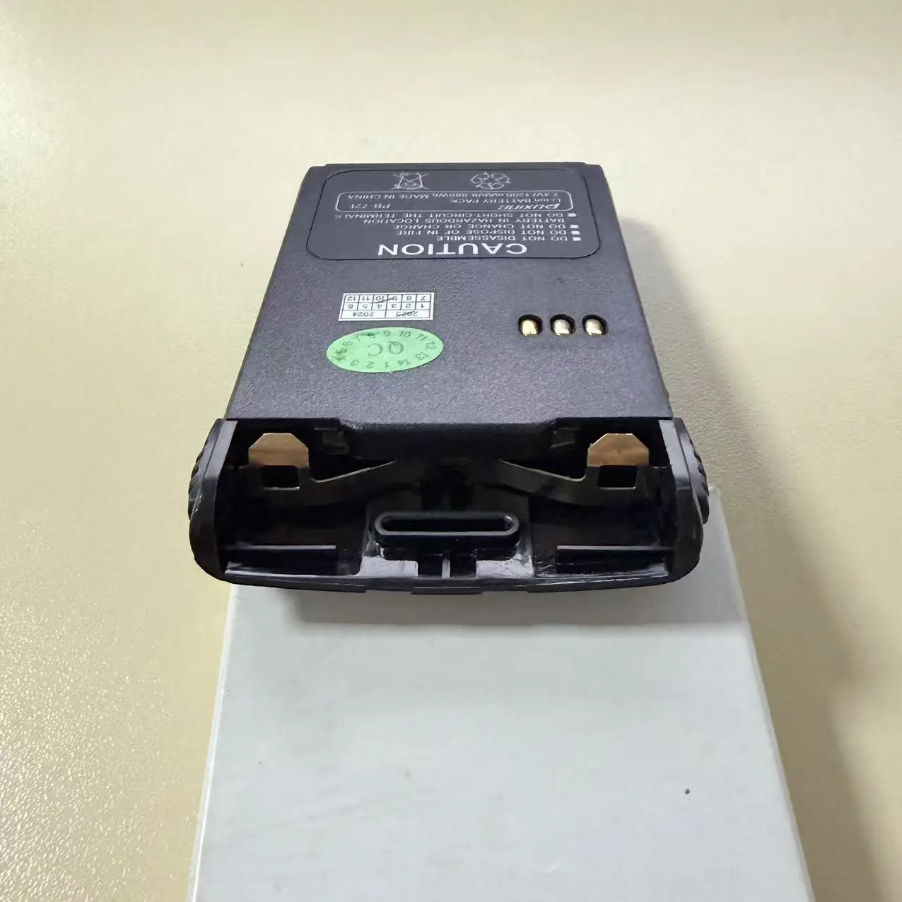 Puxing MT-777 batería para emisora portátil de litio - imagen 4