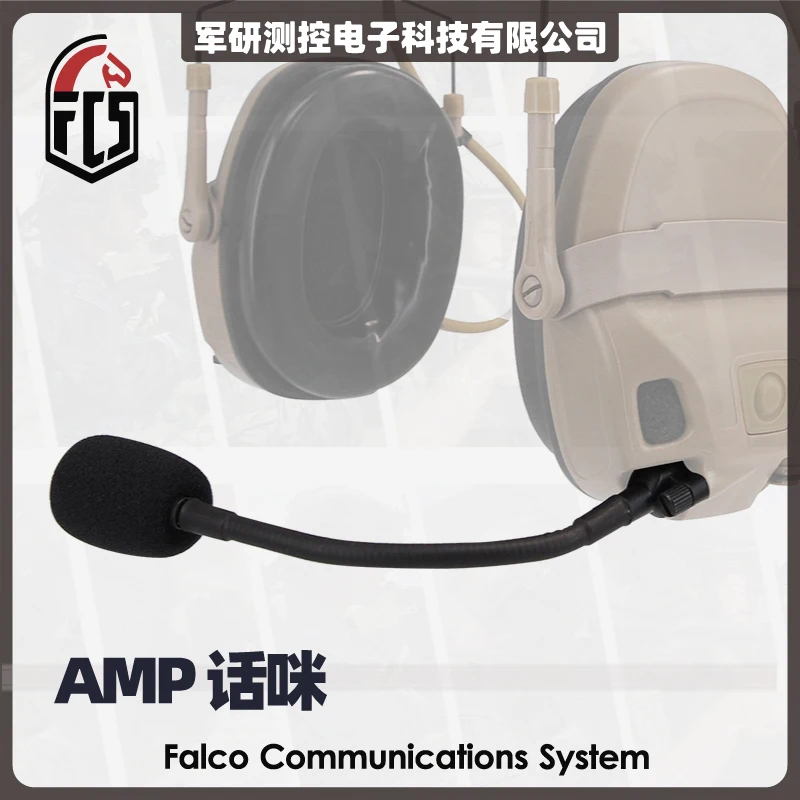 Micrófono táctico FCS Tactical FMA Amp con reducción de ruido - imagen 5