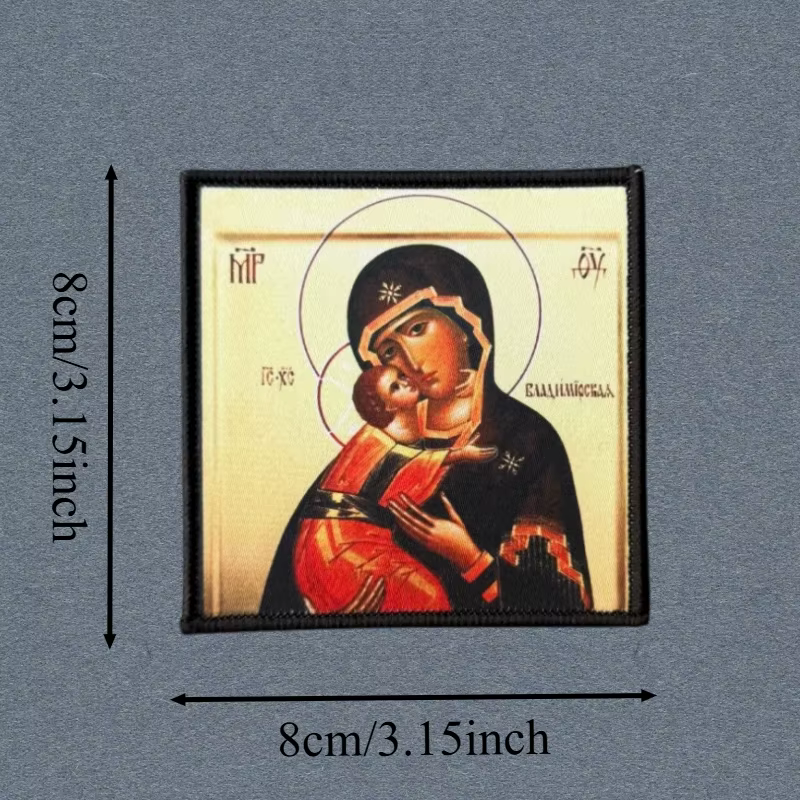 Parche táctico Virgen María Jesús con velcro para MOLLE mochila