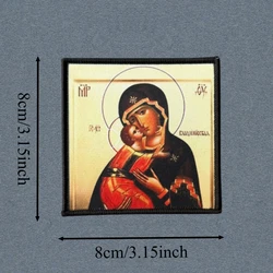 Parche táctico Virgen María Jesús con velcro para MOLLE mochila