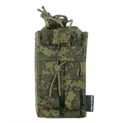 Bolsa táctica MOLLE doble para exteriores con acceso rápido universal