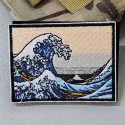 Parche táctico bordado olas marinas con velcro para ropa y mochilas