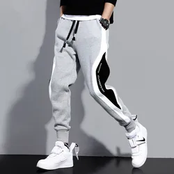 Pantalones deportivos transpirables ligeros de verano con parches
