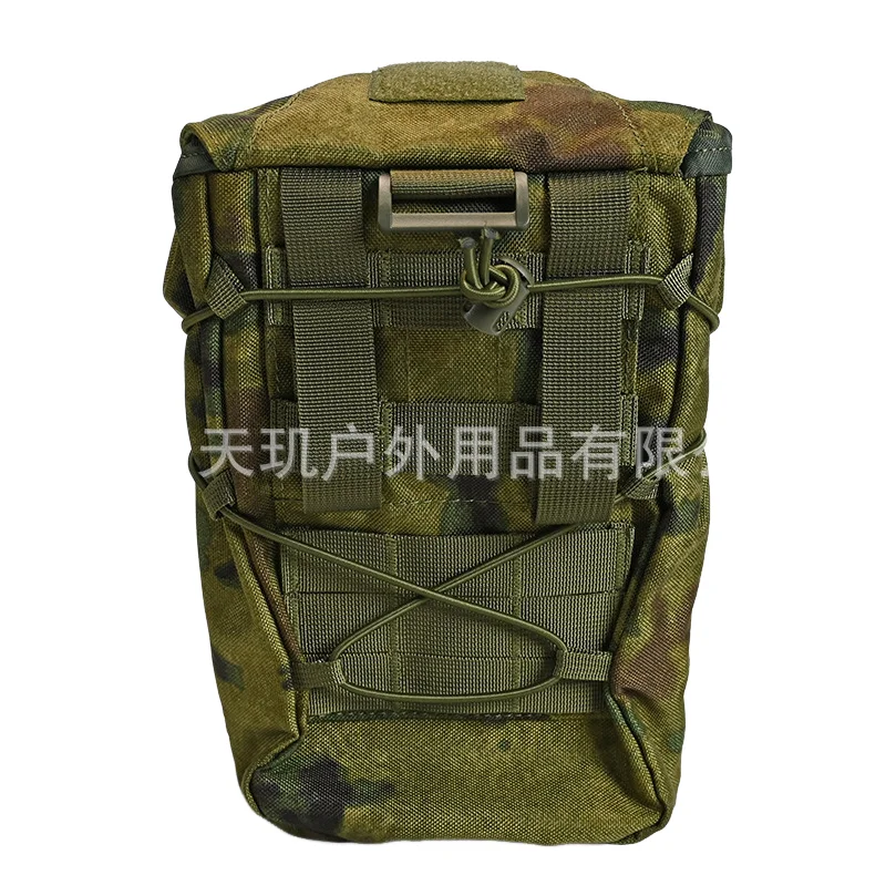 Bolsa táctica GP MOLLE de almacenamiento multifuncional para equipo - imagen 3