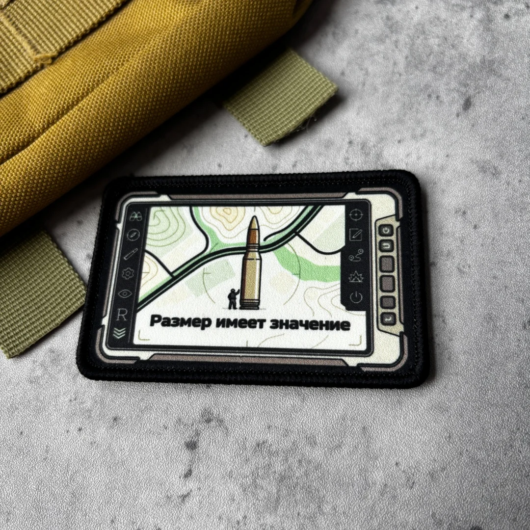 Parche táctico mapa de balas con velcro para mochila, chaleco - imagen 2