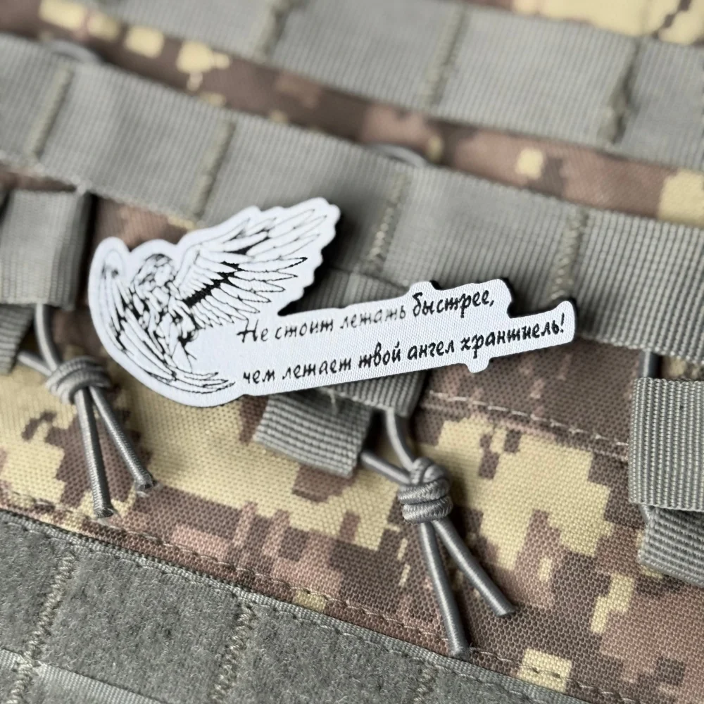Angel Morale Parche táctico militar etiqueta tejida gancho-bucle - imagen 5