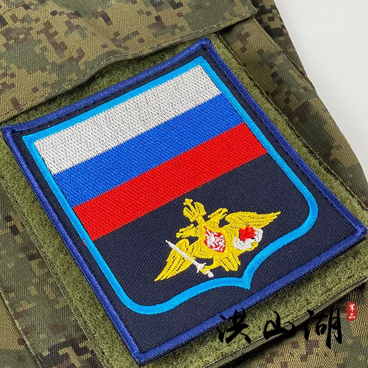 Parche militar con gancho y bucle EMR verde ruso para brazalete - imagen 4