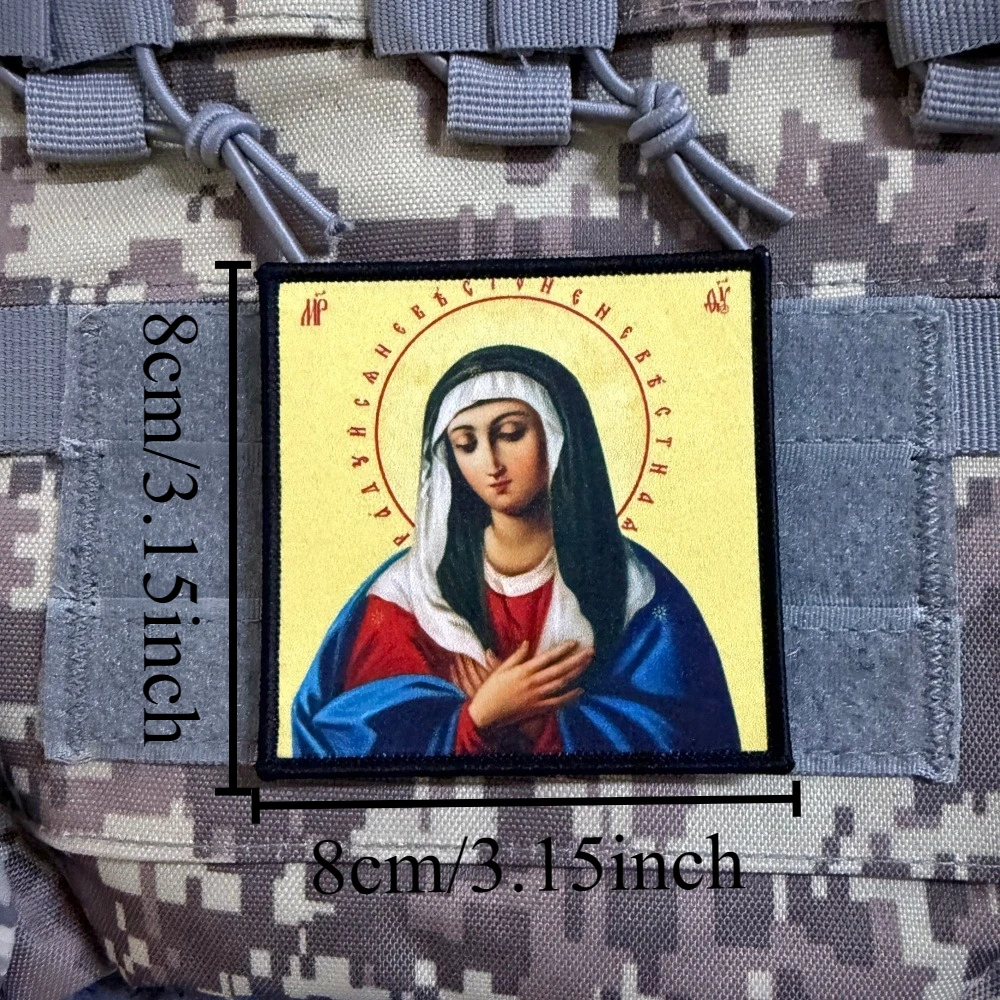 Parche táctico Virgen María ortodoxa con gancho y bucle para mochila - imagen 4