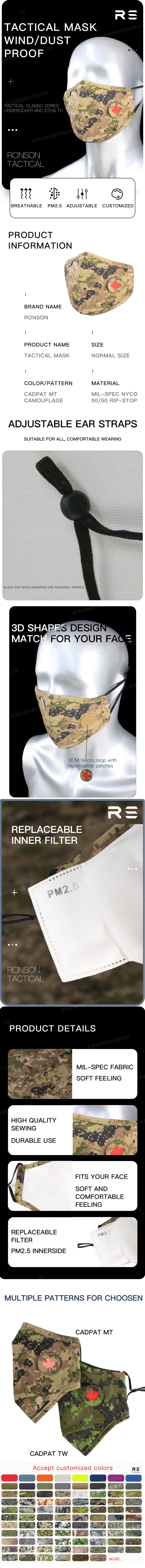 Máscara facial táctica de camuflaje CADPAT MT con cobertura ajustable