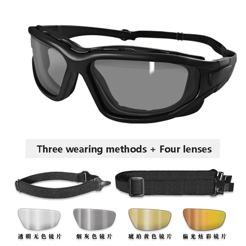 Gafas tácticas antiimpacto polarizadas antivaho para aire libre