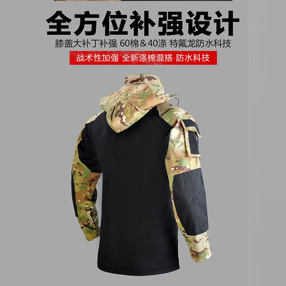 Ropa táctica camuflaje fantasma para airsoft, paintball y cosplay - imagen 2