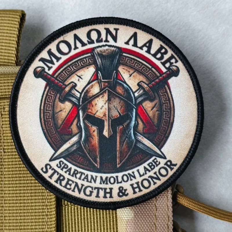 Strength&Honor Spartan Parche táctico de velcro para ropa