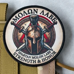 Strength&Honor Spartan Parche táctico de velcro para ropa