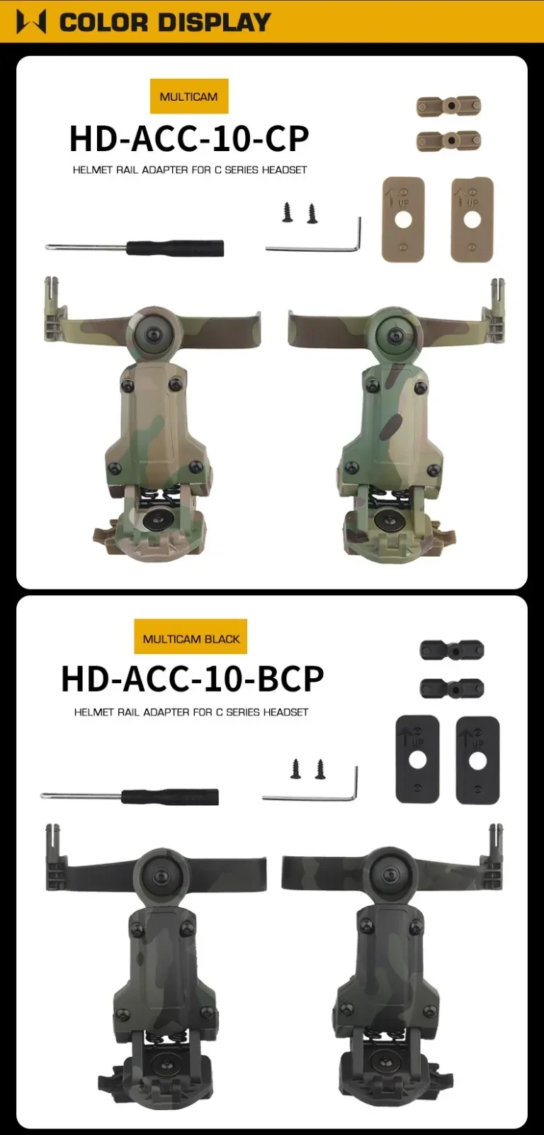 Adaptador con acabado en tonos de la gama