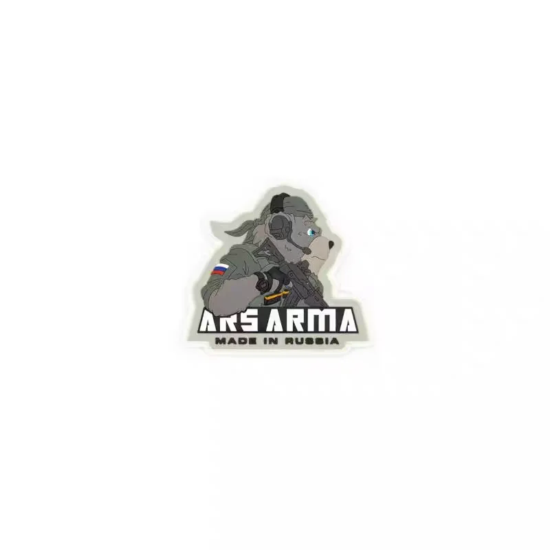 Parche táctico PVC arma para brazalete y MOLLE