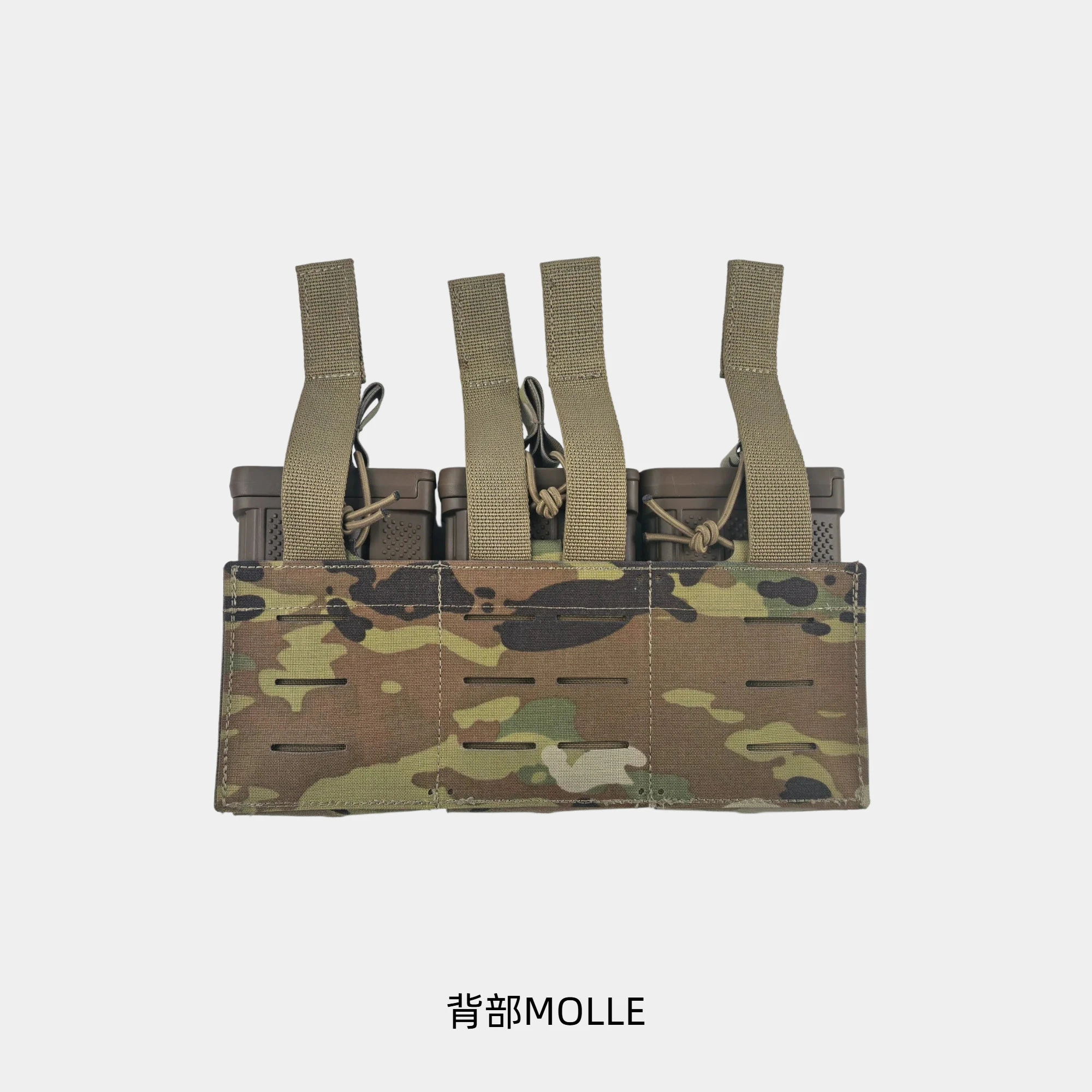 LCM Chaleco portacargadores triple MOLLE para exteriores - imagen 4
