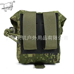 Bolsa Molle táctica para granadas EMR digital camuflaje