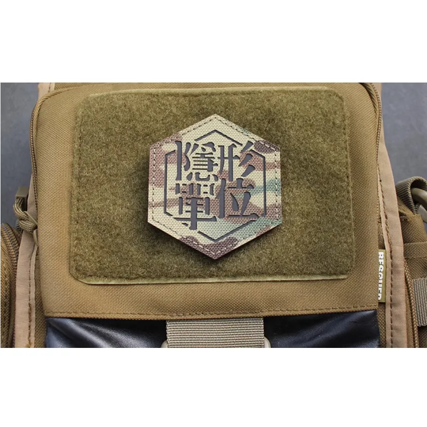 Patch reflectante táctico camuflaje nailon – Tipo Velcro - imagen 5