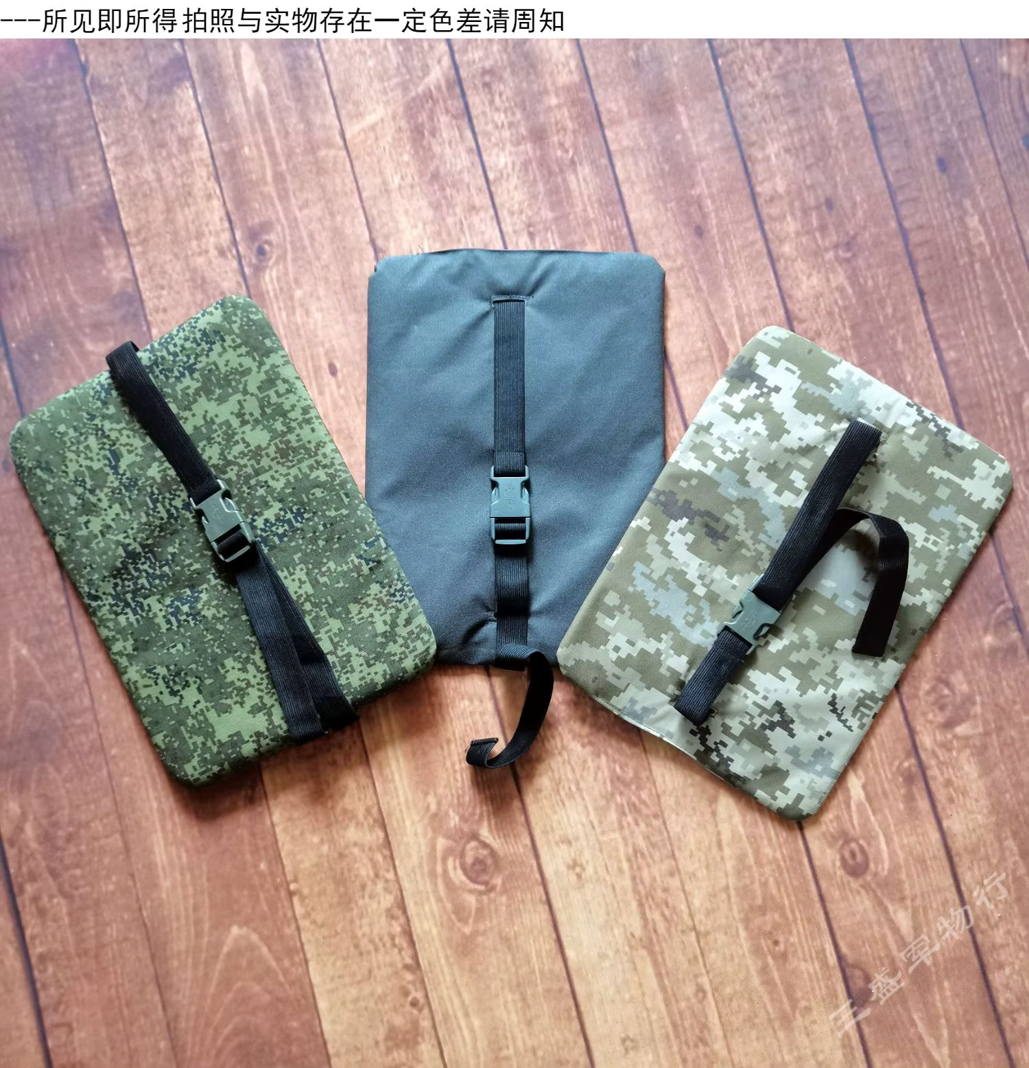 Almohadilla de cadera EMR Camo vista frontal