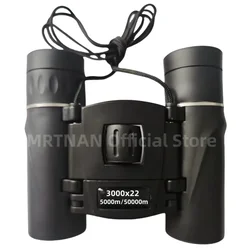 Binoculares BAK4 con zoom HD de largo alcance para caza y camping