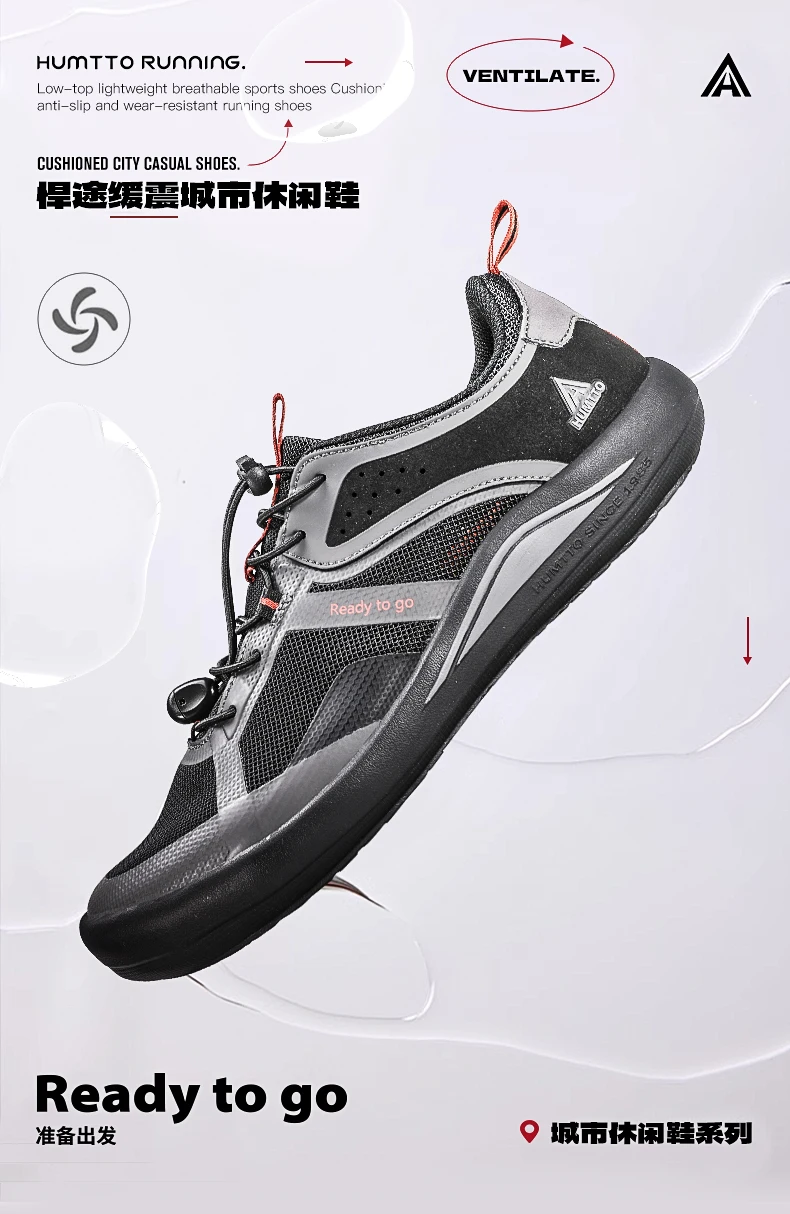 Humtto run3