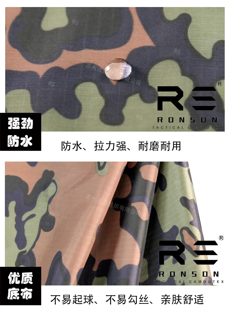 Tela nailon estampado hoja de roble PU impermeable para paraguas 210T - imagen 4