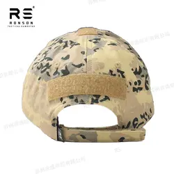 Gorra táctica camuflaje todoterreno hombre – protección solar