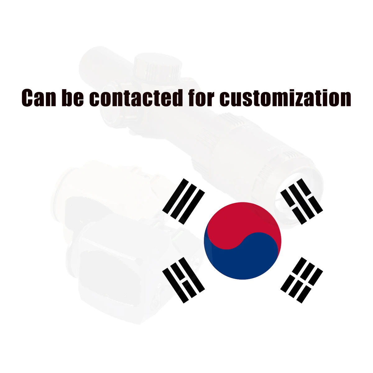 Equipamiento táctico con personalización para envío a Corea del Sur