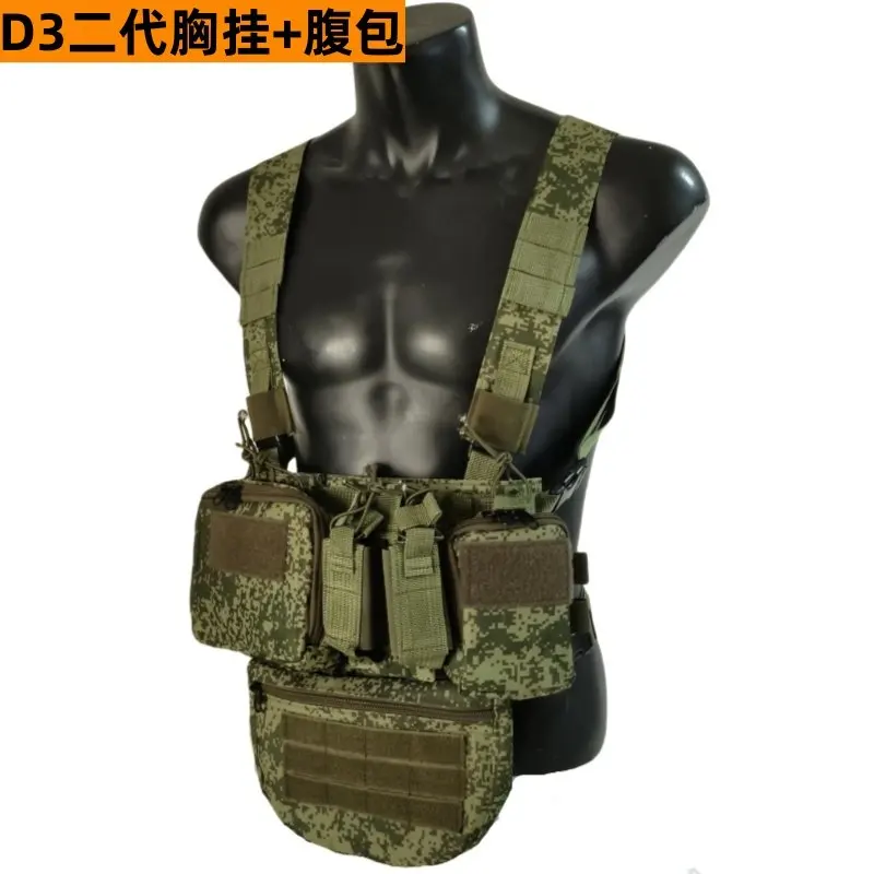 Chaleco táctico EMR MOLLE para airsoft y entrenamiento CS, caza - imagen 3