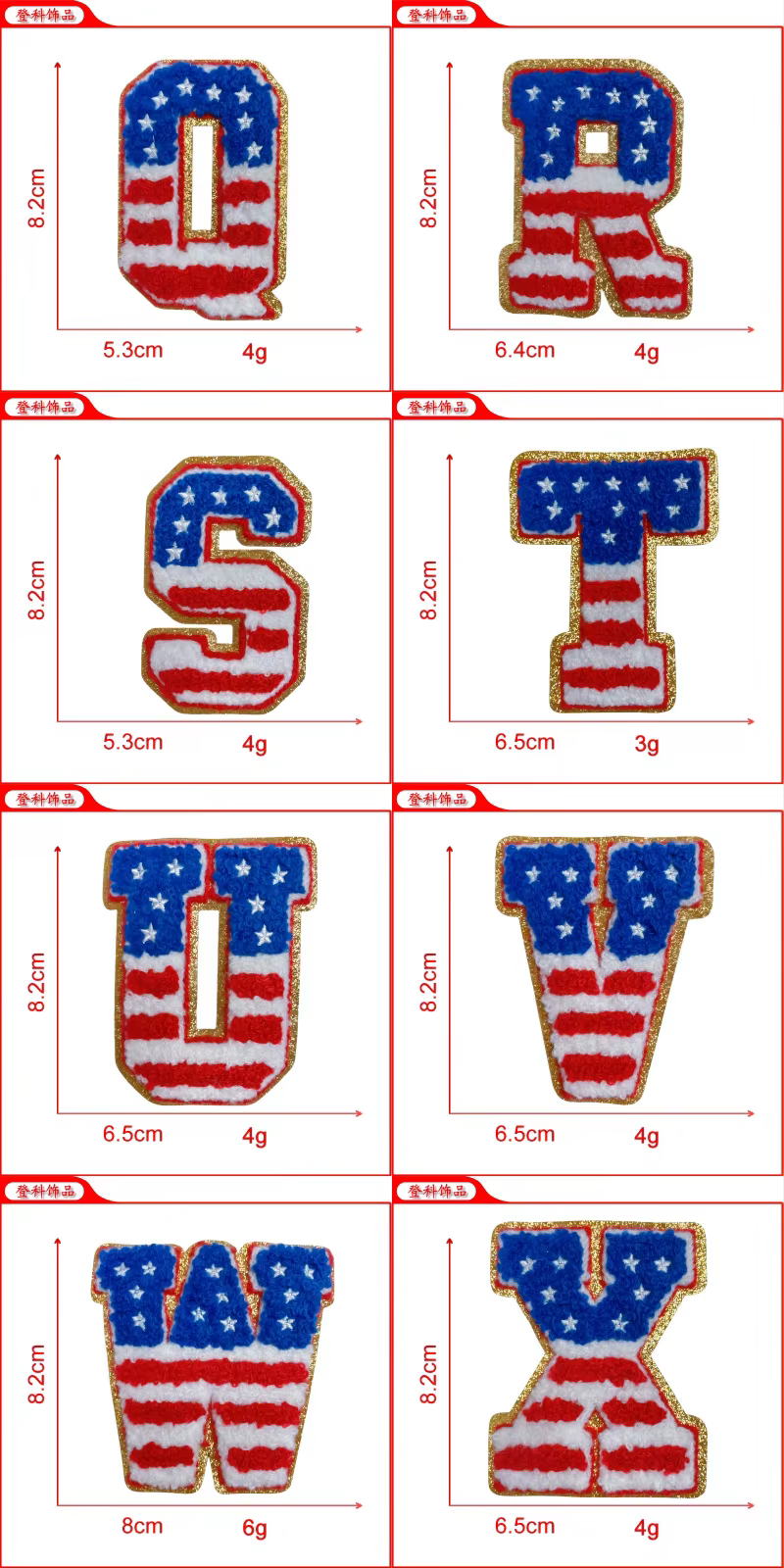 Parche bordado bandera americana con letras, termoadhesivo y coser - imagen 4