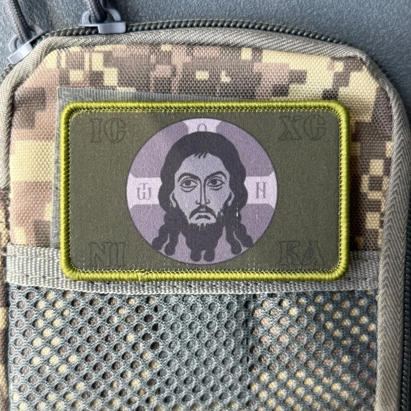 Parche táctico Jesús con gancho y bucle para mochila, ropa, brazalete - imagen 3