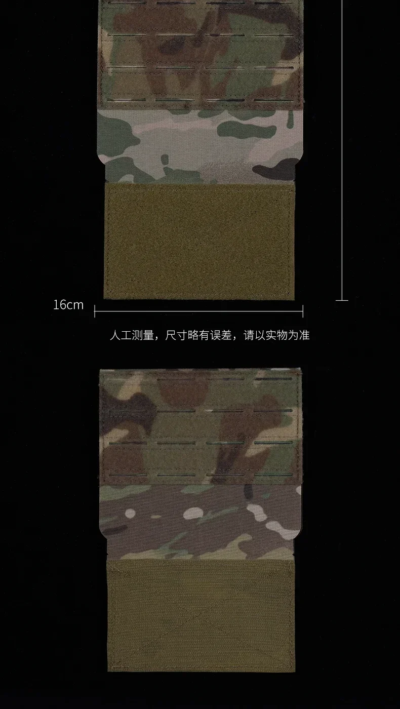 Detalle de la tela Cordura