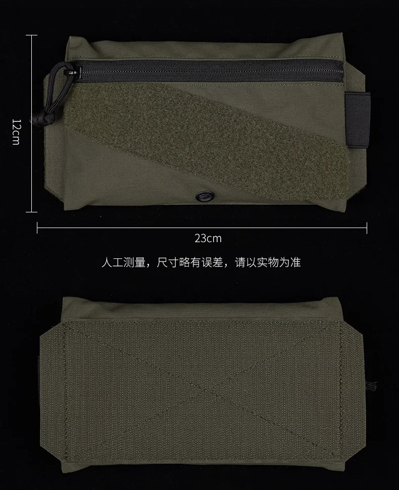 Bolsa MOLLE desplegada vista frontal