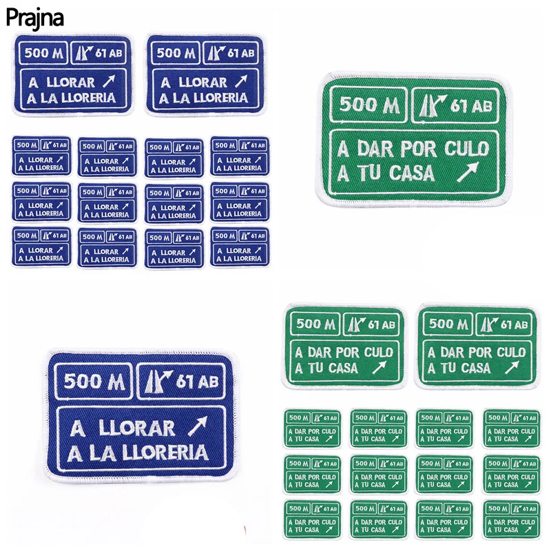 Parche bordado termoadhesivo A LLORAR A LA LLORERIA – para coser o planchar
