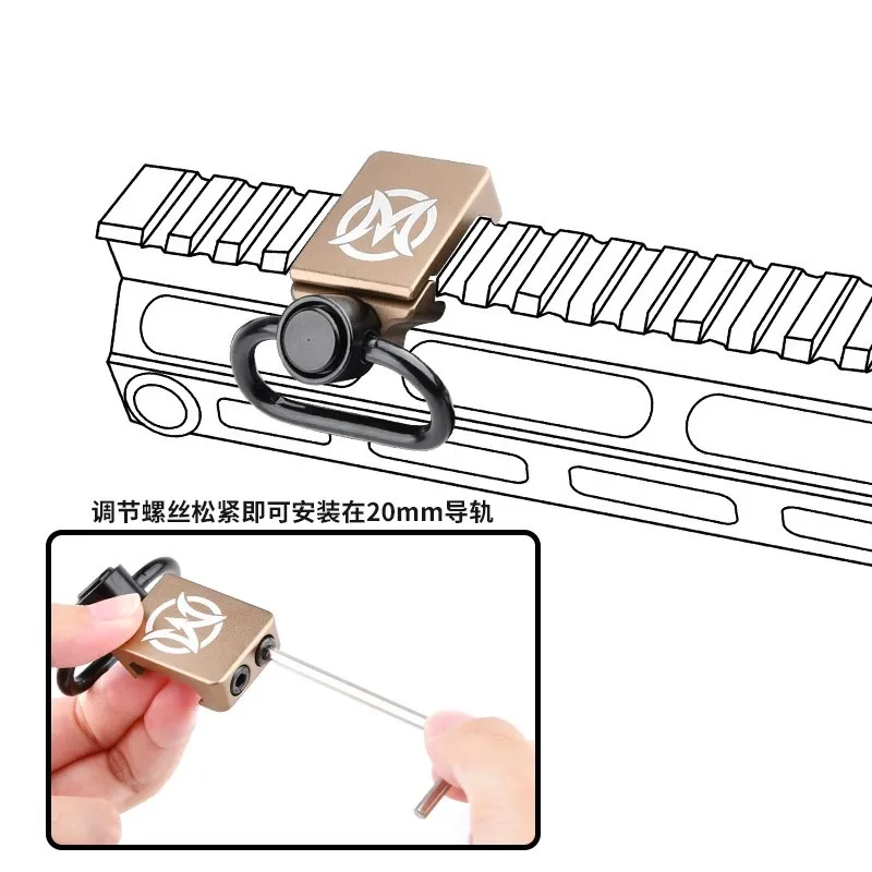 WADSN QD Sling Mount Offset Base metálica para riel Picatinny - imagen 4