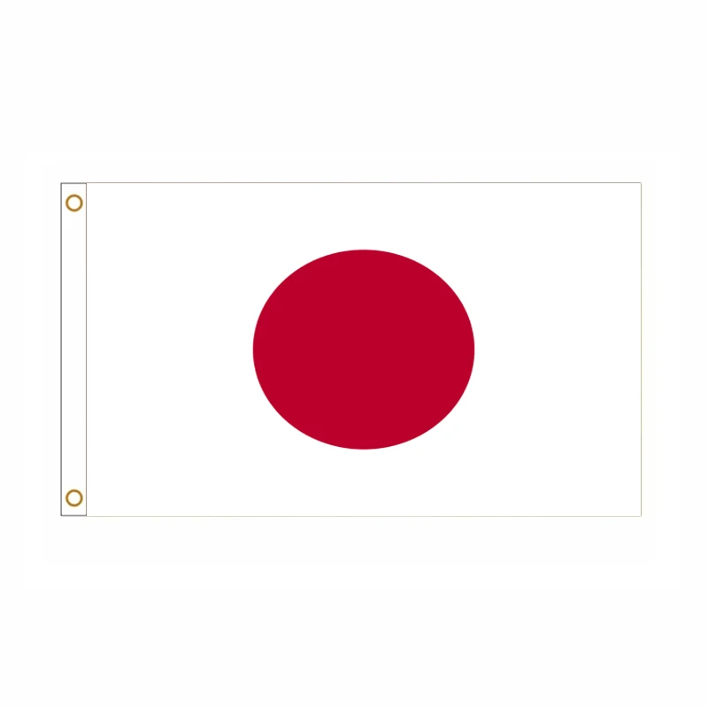 Bandera Japonesa Táctica Resistente al Viento y Clima Exterior - imagen 2