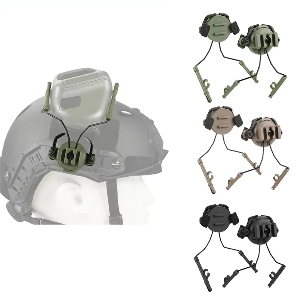 Adaptador de riel para auriculares tácticos - Soporte casco Airsoft