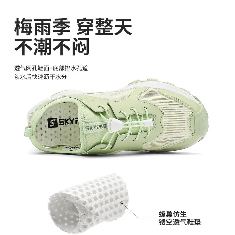 Skypilot Upstream zapatillas trekking malla secado rápido para agua - imagen 5