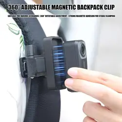 Clip magnético para mochila con abrazadera rotación 360°