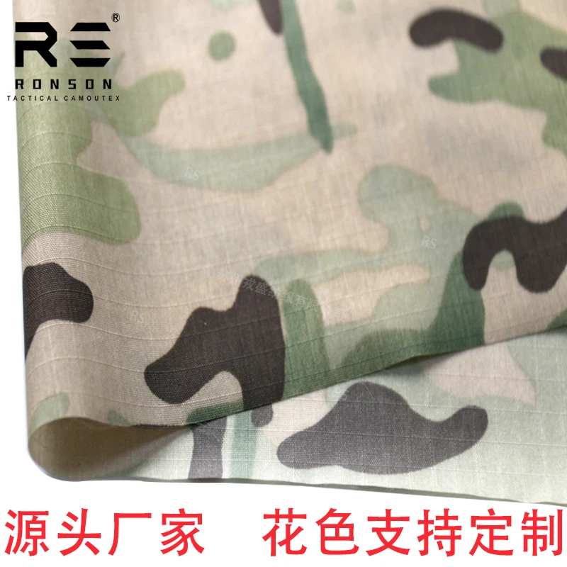 Tela táctica camuflaje MC ripstop para confección - imagen 3