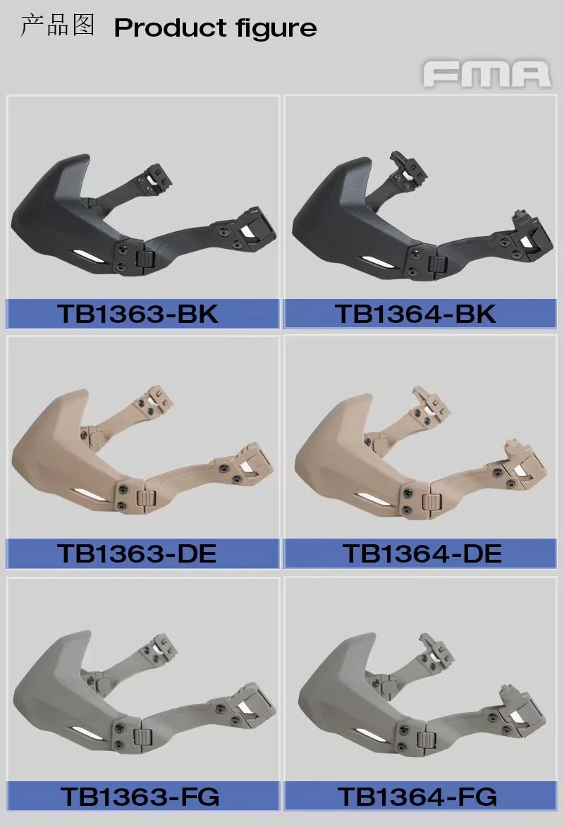 FMA máscara táctica media cara abatible plegable para casco - imagen 3