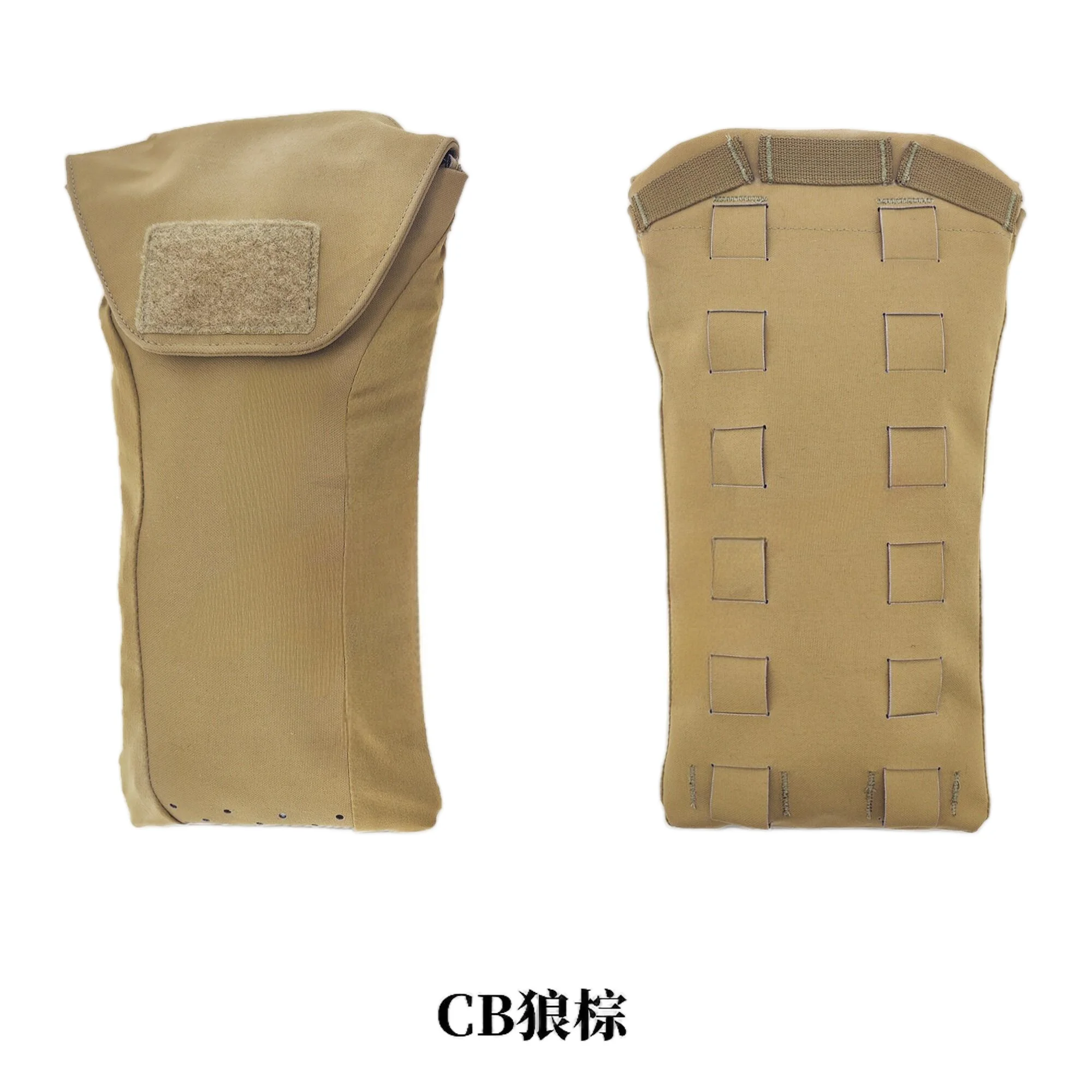 SS-style Bolsa de hidratación táctica para chaleco MOLLE - imagen 5