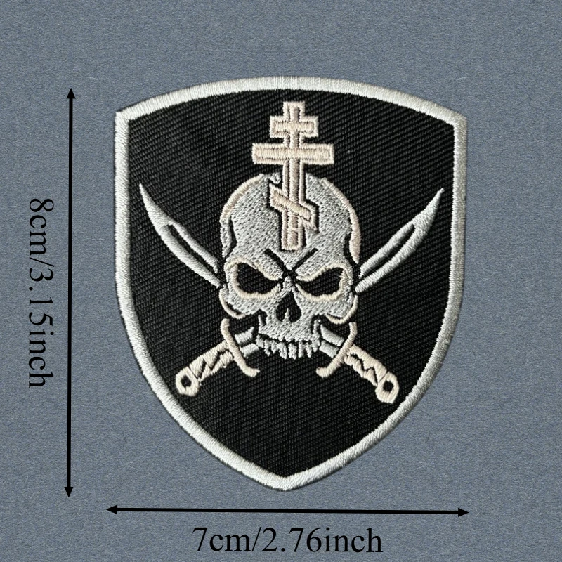 Parche táctico bordado calavera para chaleco MOLLE con velcro