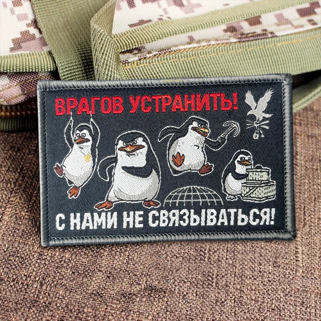 Parche bordado velcro pingüino divertido con gancho y bucle - imagen 5