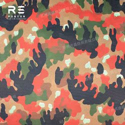 Tela de malla camuflaje suiza para máscara táctica y buff