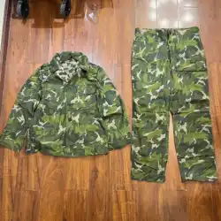 Traje camuflaje táctico reversible patrón hojas – pequeño