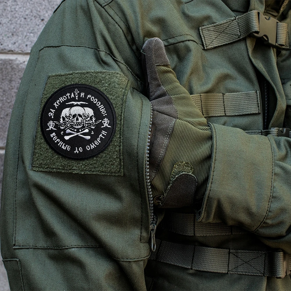 Parche militar bordado calavera rusa velcro moral fiel hasta muerte - imagen 4