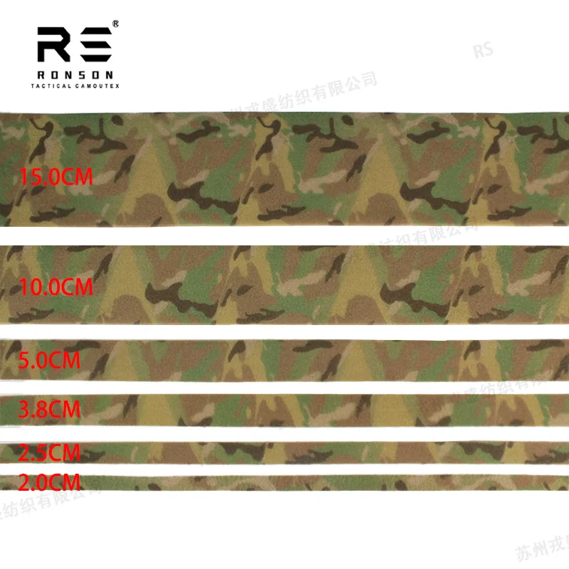 Cinta Camuflaje IR Reflectante MC Woodland Nylon Bucle Táctico MOLLE - imagen 5